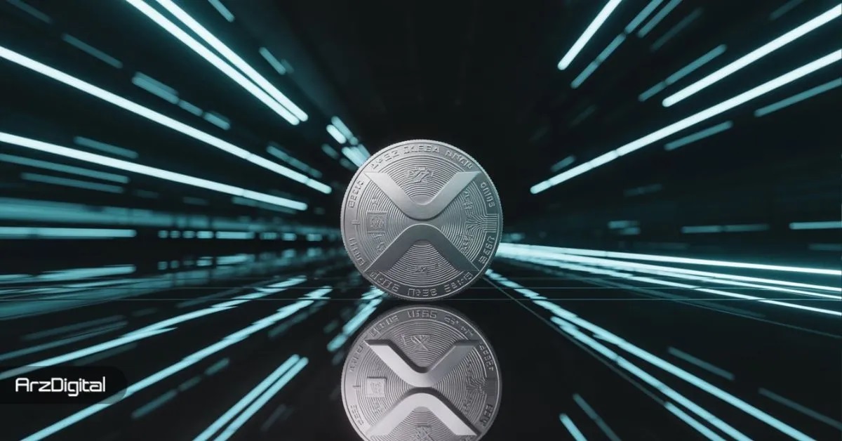 آخرین تحولات ریپل؛ تمدید همکاری با بانک «زند» و وضعیت قیمت XRP