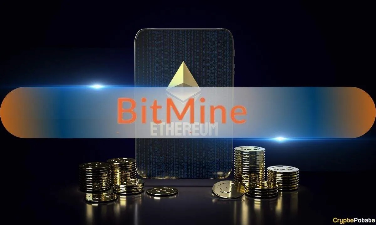 خرید سنگین اتریوم توسط شرکت بیت ماین؛ رشد ذخایر اتریوم به ۱۰ میلیارد دلار