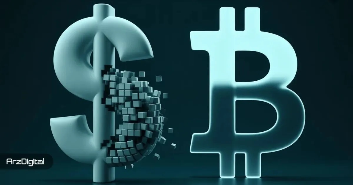 غول خدمات مالی آمریکا، لیست انتظار برای معامله مستقیم بیت کوین و اتریوم را باز کرد