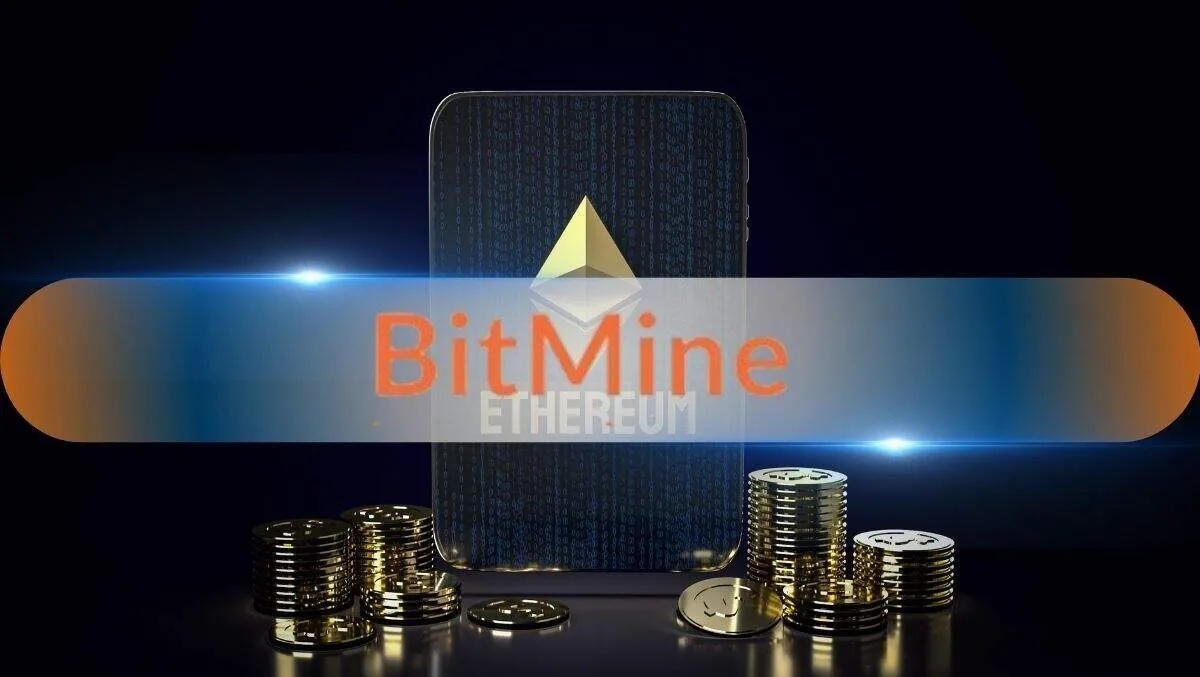 ورود شرکت بیت‌ماین به بورس نیویورک؛ جهش تاریخی در پذیرش سازمانی اتریوم و بیت‌ کوین