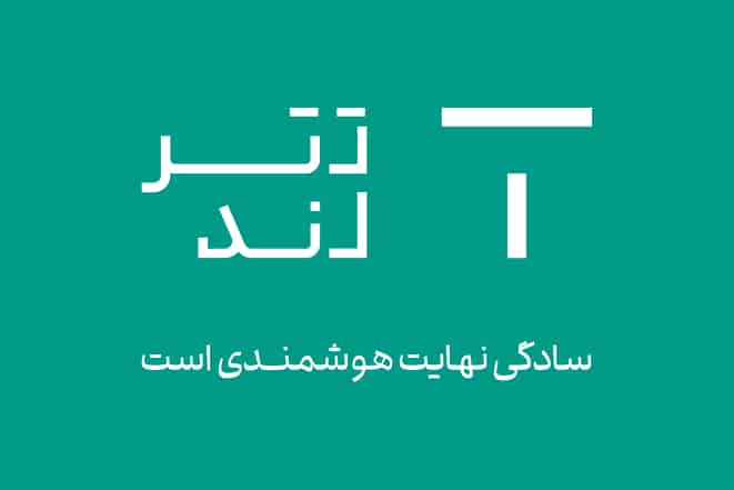 گزارش سال ۱۴۰۴ تترلند با عنوان «تپش در سکوت» منتشر شد.