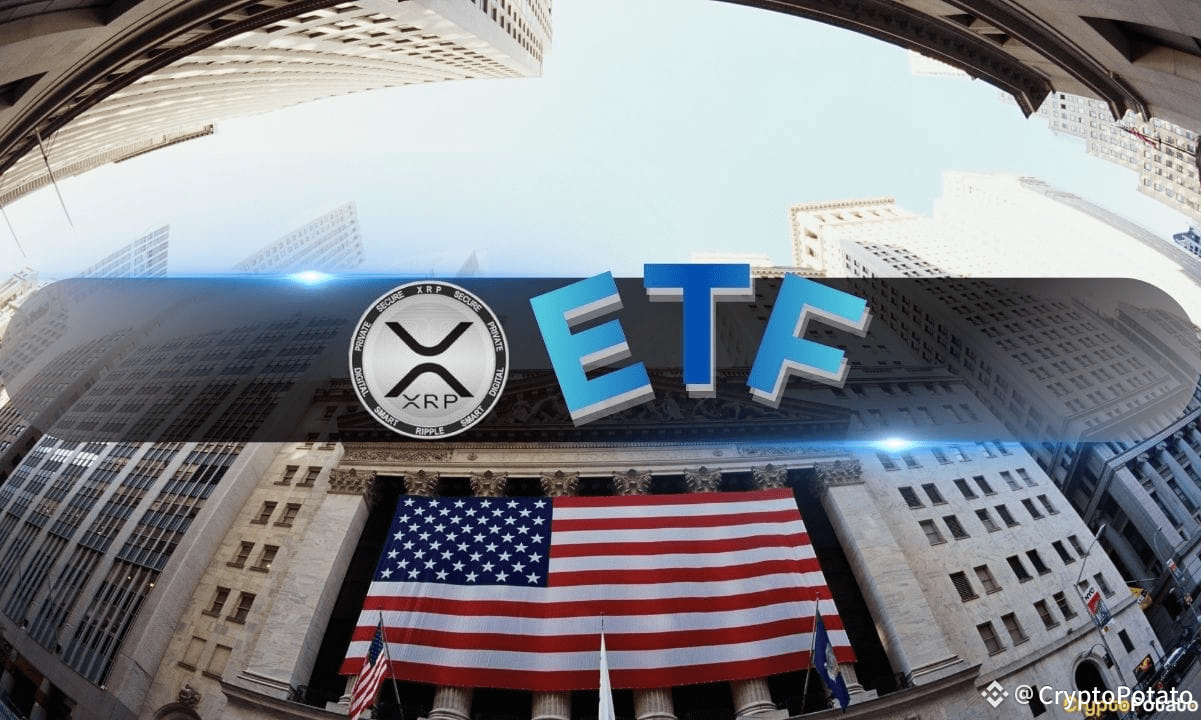 تداوم رکوردشکنی ETFهای ریپل همزمان با چالش‌های قیمتی XRP در بازار